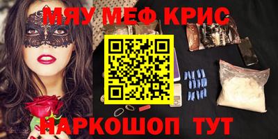 СК Канаш