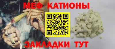 ECSTASY Ирбит