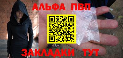 ECSTASY Ирбит