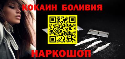 ECSTASY Ирбит
