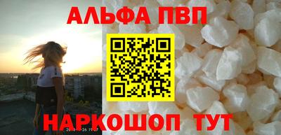 СК Канаш