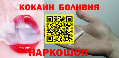 СК Канаш