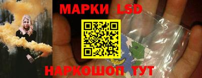 мет Изобильный