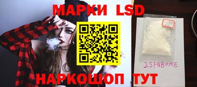 а пвп мука Камышлов