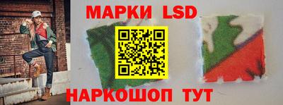 а пвп мука Камышлов