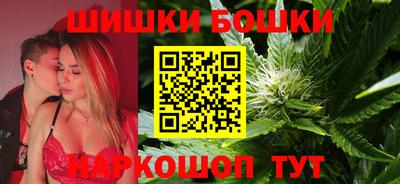 а пвп мука Камышлов