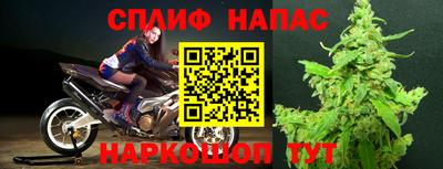 амфетамин Ипатово