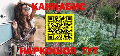 амфетамин Ипатово