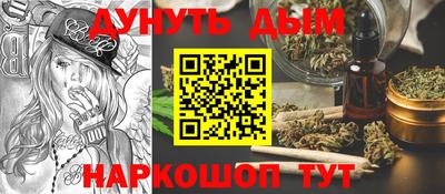 мет Изобильный
