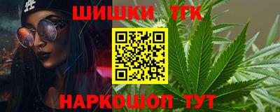 ECSTASY Ирбит