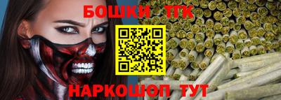 ECSTASY Ирбит