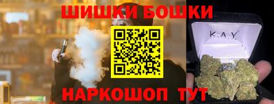 амфетамин Ипатово