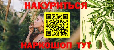 а пвп мука Камышлов