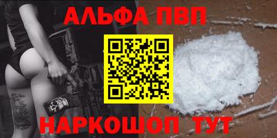 ECSTASY Ирбит