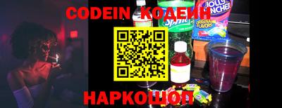 прущие крисы Шебекино