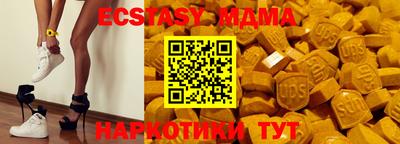 мет Изобильный