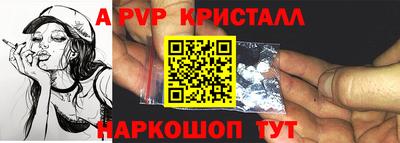 мет Изобильный