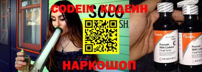 синтетический гашиш Кандалакша