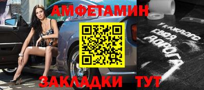ECSTASY Ирбит
