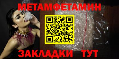 ECSTASY Ирбит