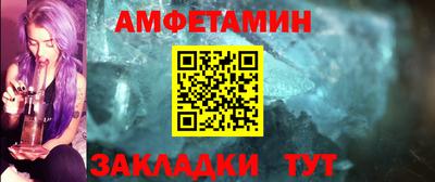 мет Изобильный