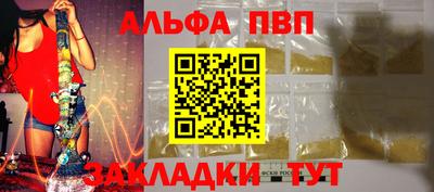 СК Канаш