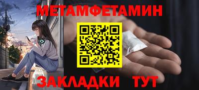 СК Канаш