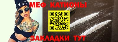 а пвп мука Камышлов