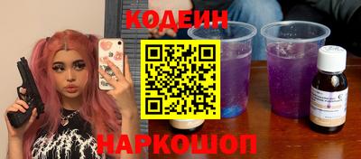 СК Канаш