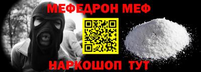 СК Канаш