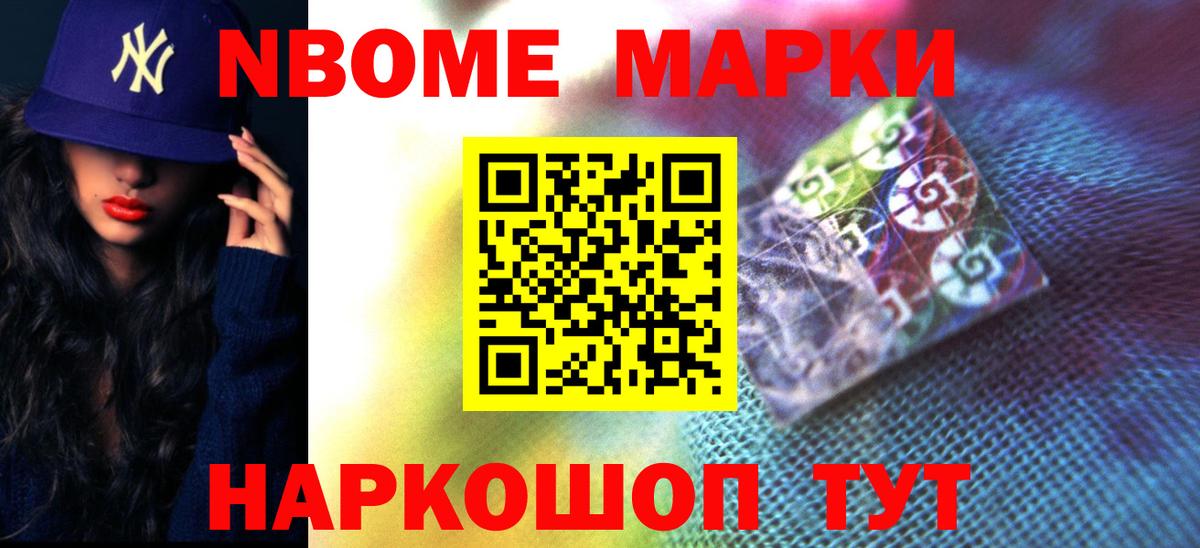 LSD-25 экстази ecstasy  Лсд 25 экстази кислота  Вход с VPN  Клин 