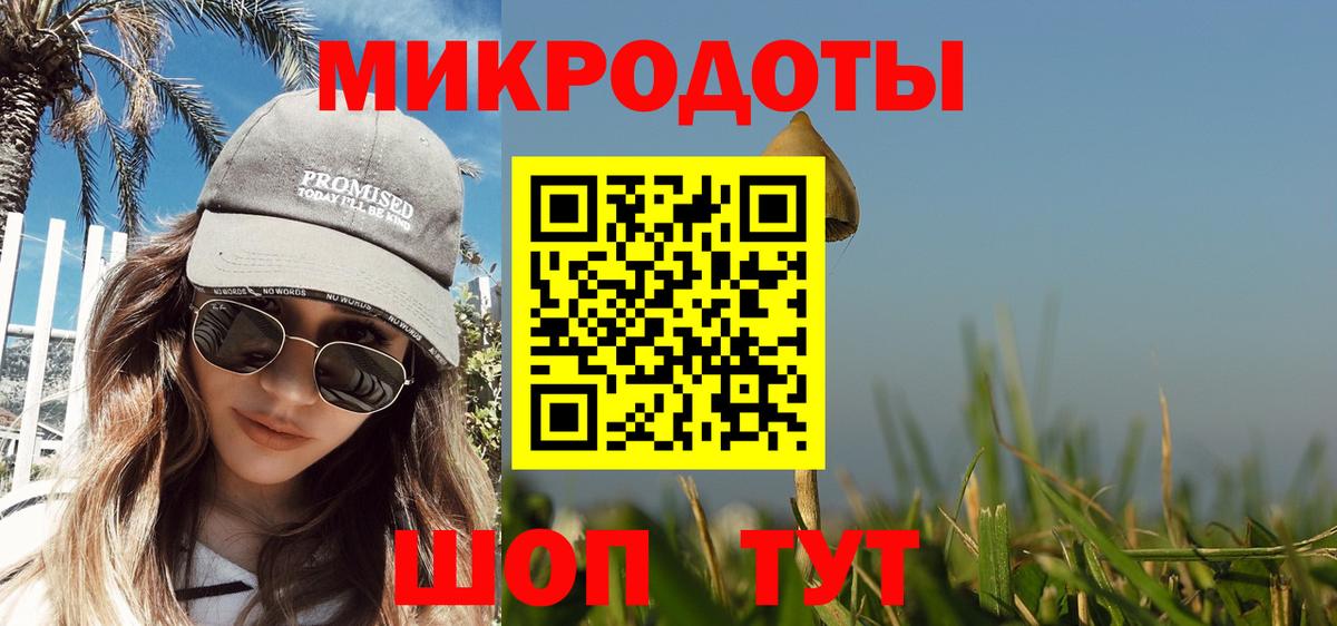 Клин  купить наркотики цена  Вход с VPN  Псилоцибиновые грибы прущие грибы 